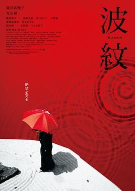 夜夜添