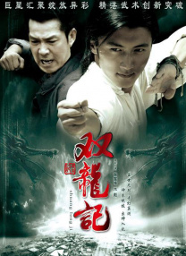 成人丝袜激情一区二区